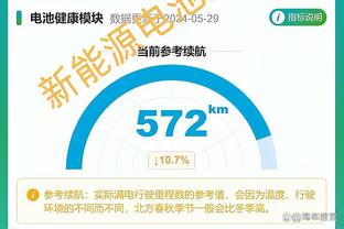 单打效率不高！杜兰特首节4中1得4分3板2助1断